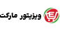 ویزیتور مارکت